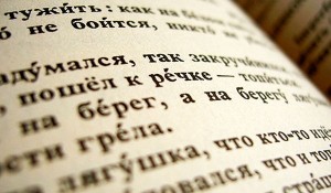 russian_language